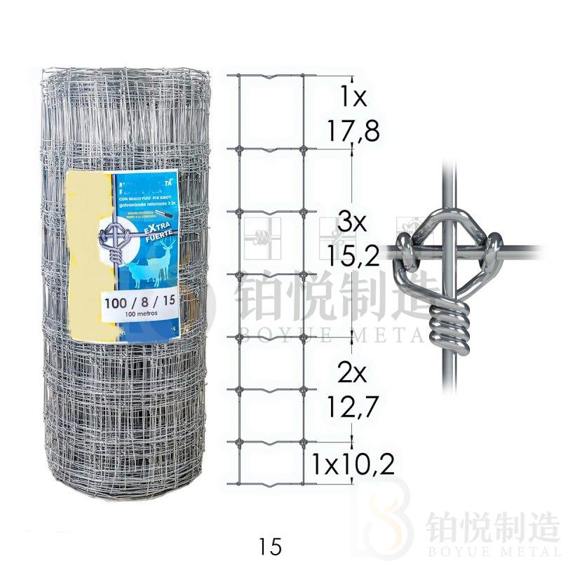 the best supplier of fencing p