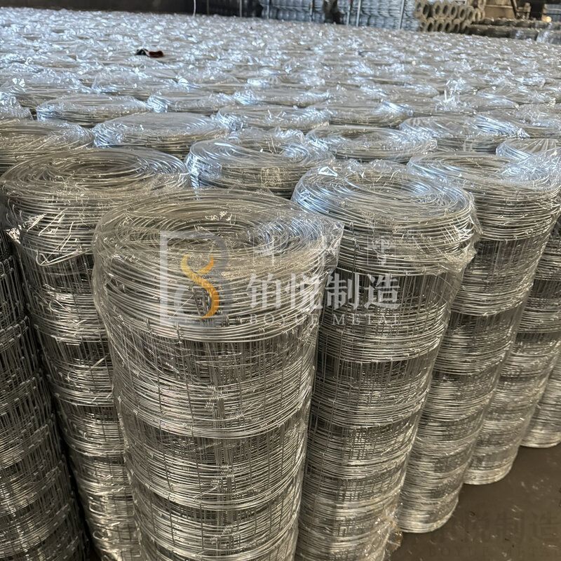 the best manufacturer of farm fencing pr