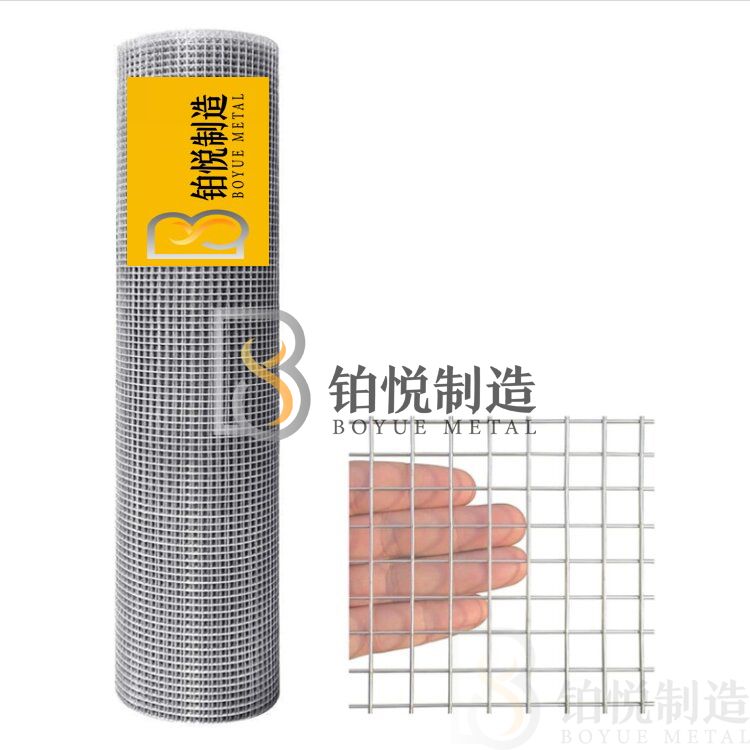 Welded Wire Mesh Roll 